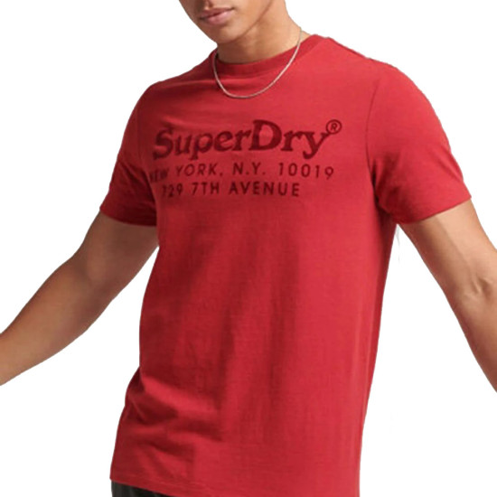Superdry Ανδρική κοντομάνικη μπλούζα Venue Tonal Logo T-Shirt
